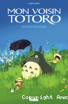 Mon voisin Totoro vignette